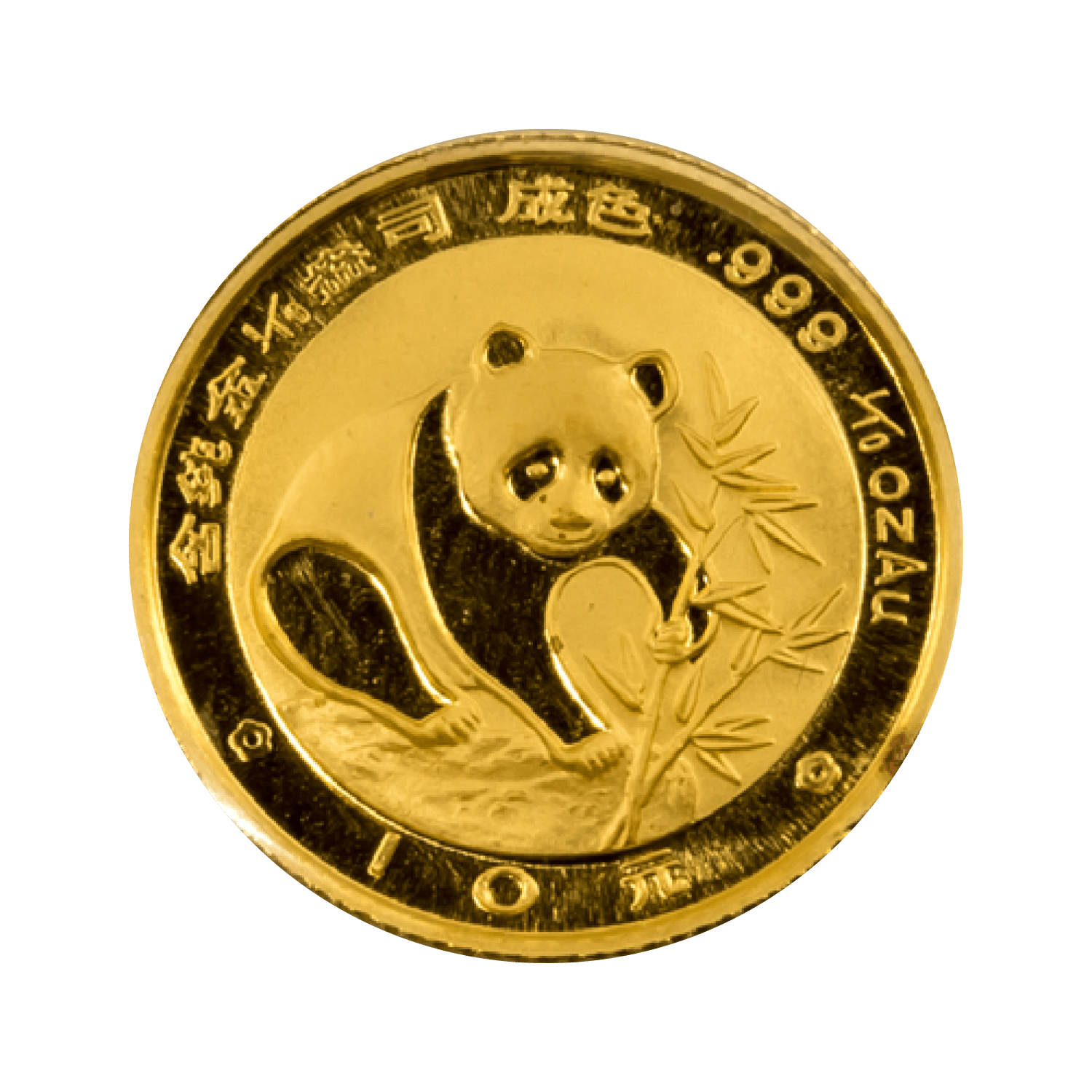 China Panda 1 10 Ounce 1988 Gold Coin Gold Co